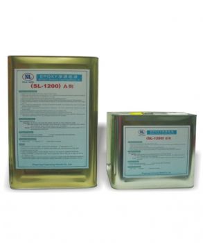 Sơn lót EPOXY SL-1200