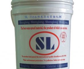 Sơn lót dạng nước được điều chế thành chất chịu lực SL-350 Sơn lót dạng nước được điều chế thành chất chịu lực SL-350