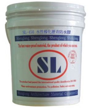 Keo chống thấm hắc ín tính đàn hồi SL-450