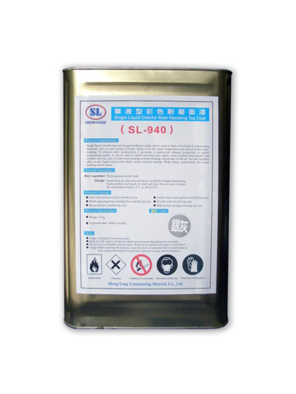 Sơn màu chống trầy SL-940 Sơn màu chống trầy SL-940